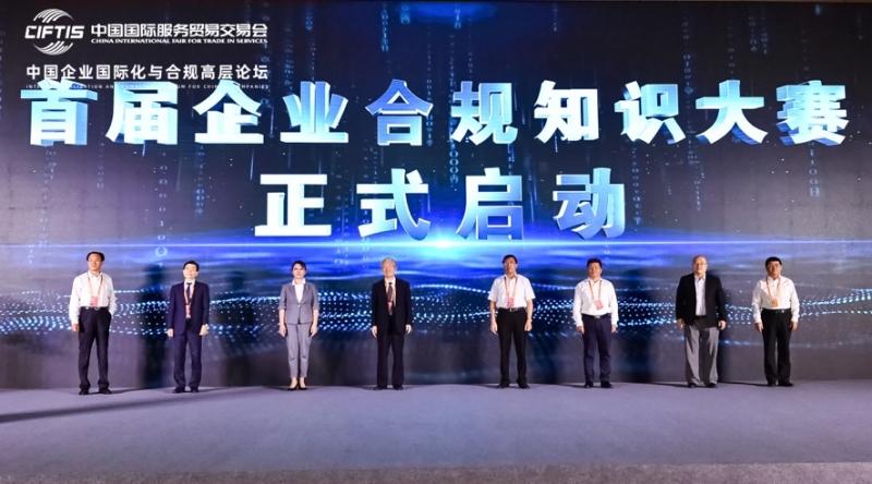 如圖片無(wú)法顯示，請(qǐng)刷新頁(yè)面