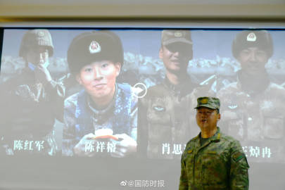 822d9351ly1h6ocwc88f3j24ao2v4x6s 822d9351ly1h6ocwc88f3j24ao2v4x6s