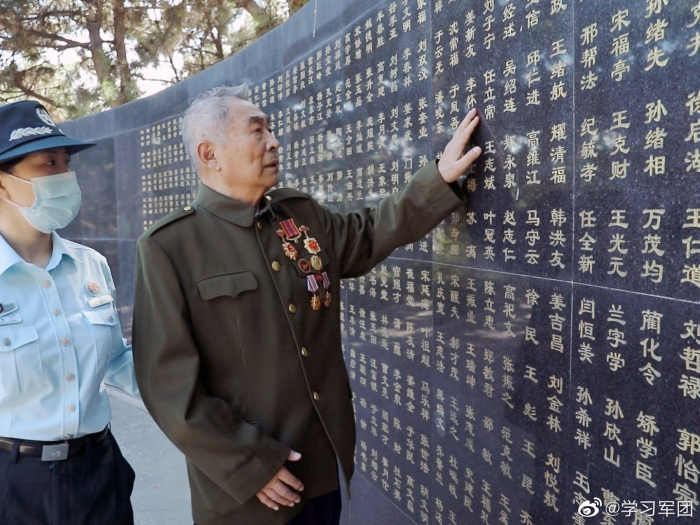 007a5Wntly1h6odezo7wrj31400u0nff 007a5Wntly1h6odezo7wrj31400u0nff