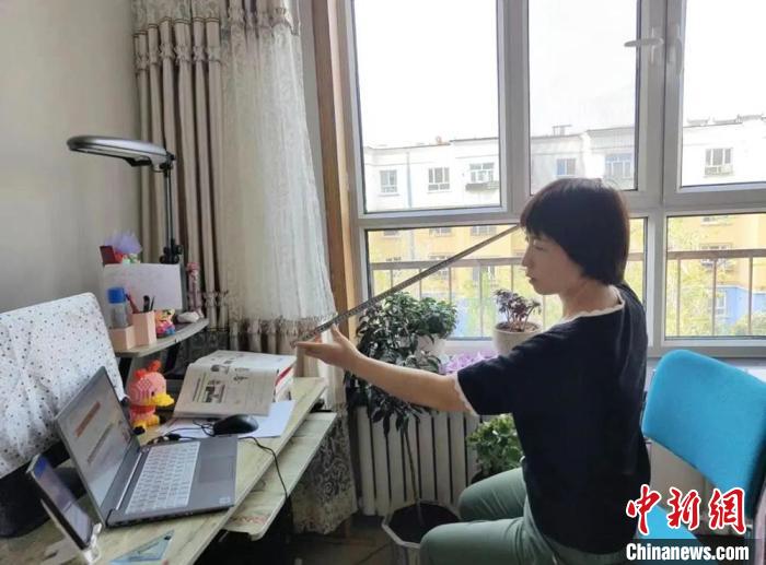 “云端課堂”也精彩！新疆兵團(tuán)“智慧教育”助力提升線上教學(xué)質(zhì)量