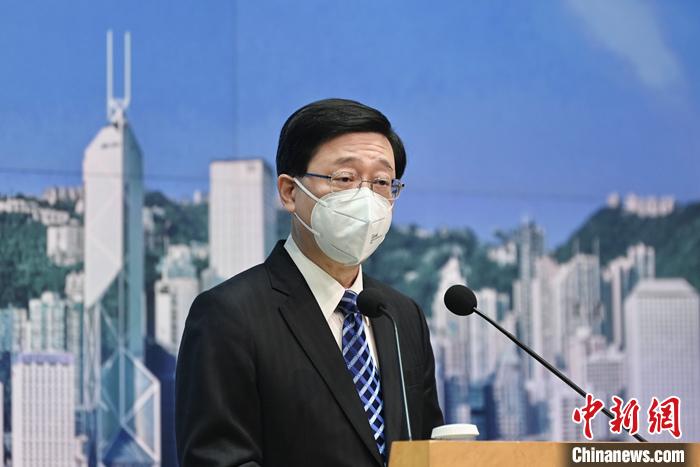 資料圖：香港特區(qū)行政長(zhǎng)官李家超。<a target='_blank' href='/'>中新社</a>記者 李志華 攝