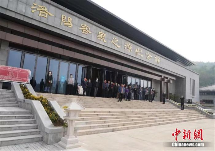 洛陽(yáng)客家之源紀(jì)念館。闞力 攝
