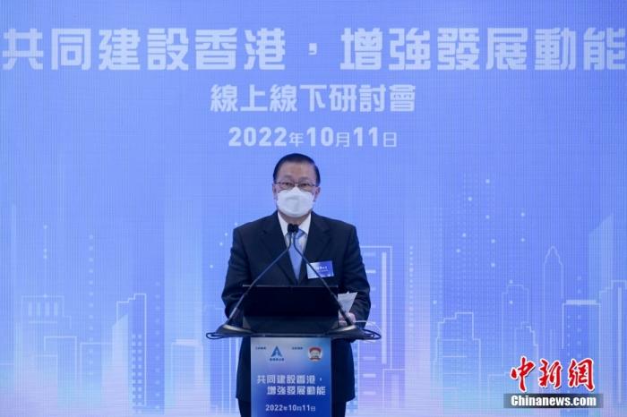 圖為全國人大常委會委員、香港再出發(fā)大聯(lián)盟秘書長譚耀宗發(fā)言。 <a target='_blank' href='/'>中新社</a>記者 陳永諾 攝