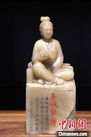 圖為展品?！「＝üこ虒W(xué)院供圖