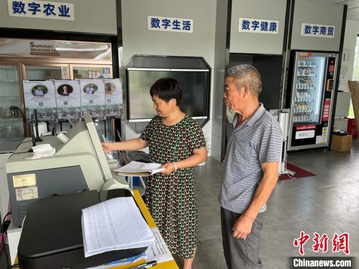 基層村干部的“浙十年”:我在鄉(xiāng)村體驗“數(shù)字生活”