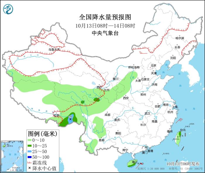 全國(guó)降水量預(yù)報(bào)圖(10月13日08時(shí)-14日08時(shí))