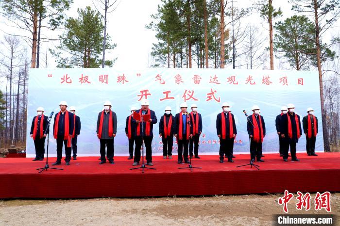 “北極明珠”項目一期工程將于2024年完工?！⊥趿?攝