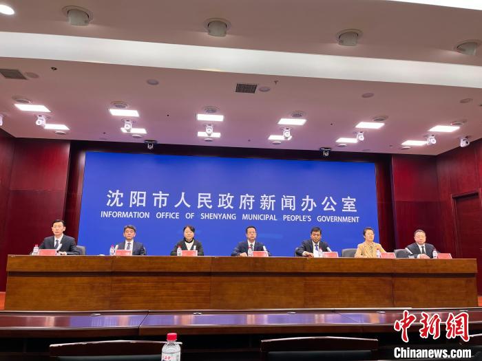 在這里辦事方便!沈陽市千余項(xiàng)材料實(shí)現(xiàn)“只提交一次”或免于提交