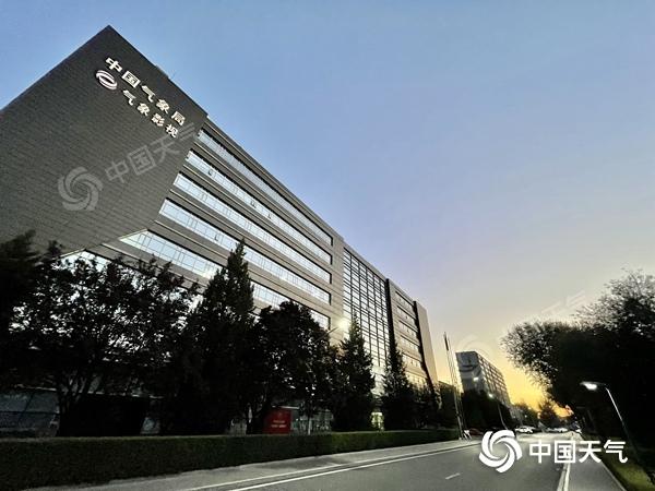 北京今晨天氣晴朗。(圖/中國天氣網 王曉)