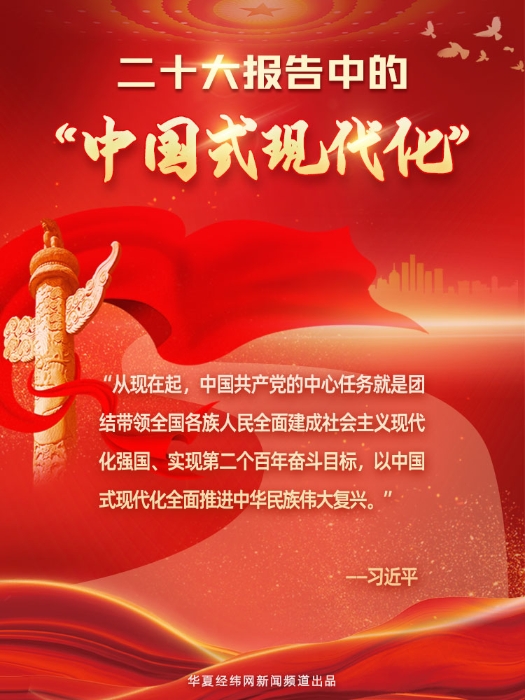 微信圖片_20221019171611 微信圖片_20221019171611