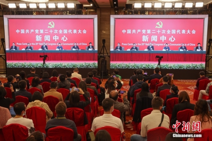 圖為分會場。 <a target='_blank' href='/'>中新社</a>記者 蔣啟明 攝