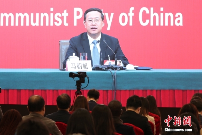 10月20日，中國共產(chǎn)黨第二十次全國代表大會新聞中心舉行記者招待會。圖為在分會場拍攝的馬朝旭通過視頻回答記者提問。 <a target='_blank' href='/'>中新社</a>記者 蔣啟明 攝