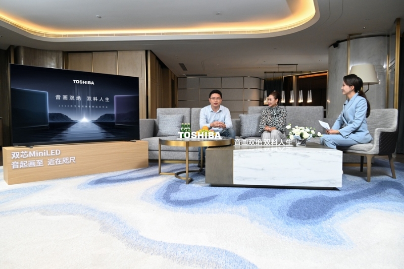 東芝電視中國市場推出首款MiniLED 旗艦，戰(zhàn)略布局進(jìn)一步深化