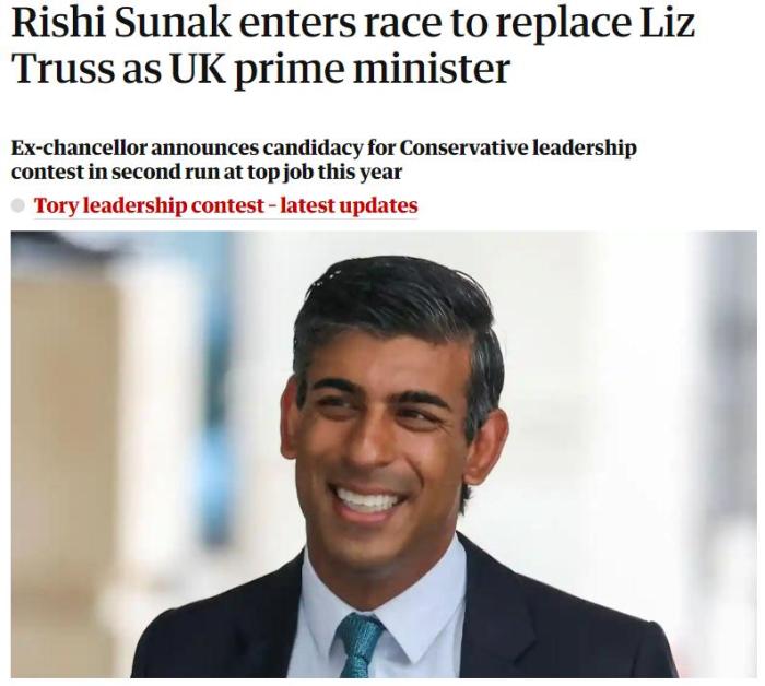 圖片來源：英國(guó)《衛(wèi)報(bào)》報(bào)道截圖。