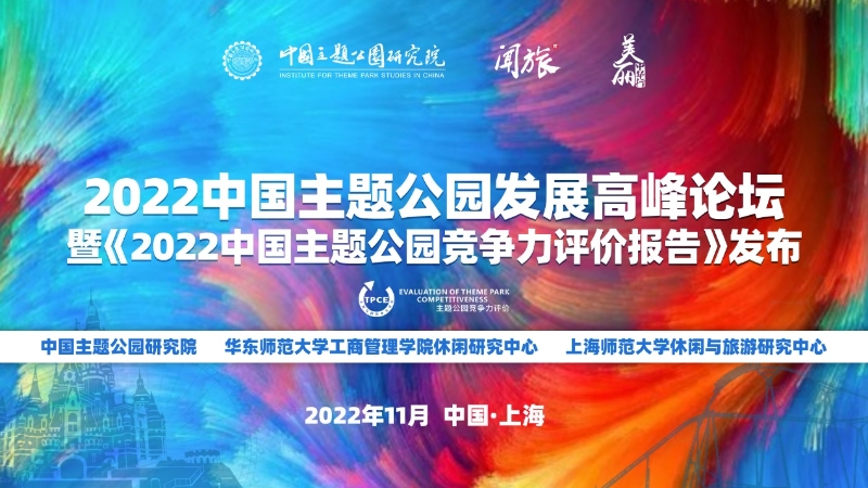 如圖片無法顯示，請(qǐng)刷新頁面