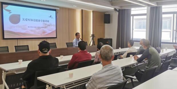 莆田涵江：關(guān)愛(ài)軍休送健康