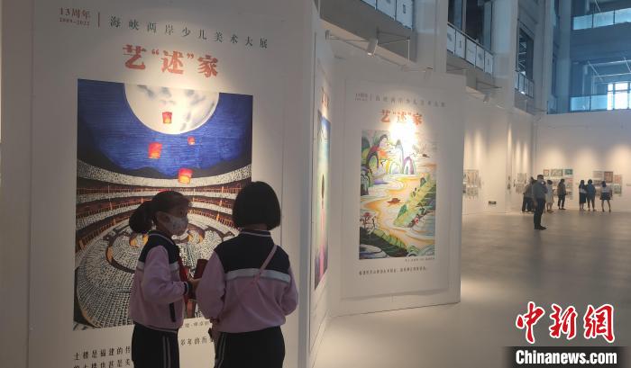 美術大展一角。　楊伏山 攝