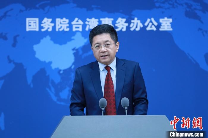 資料圖：國(guó)務(wù)院臺(tái)辦發(fā)言人馬曉光。 <a target='_blank' href='/'>中新社</a>記者 楊可佳 攝