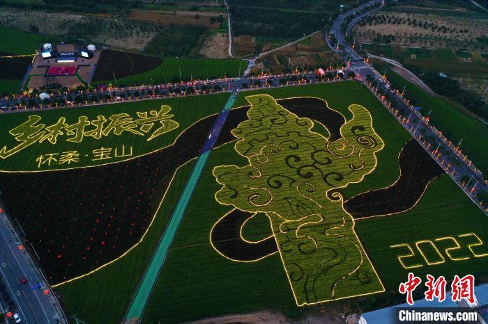 懷柔區(qū)寶山寺后溝路?！”本┦薪煌ㄎ﹫D