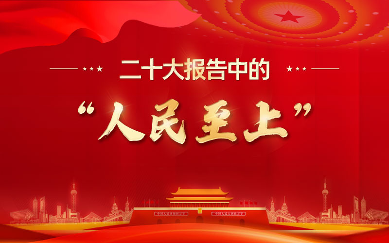 微信圖片_20221027113632 微信圖片_20221027113632