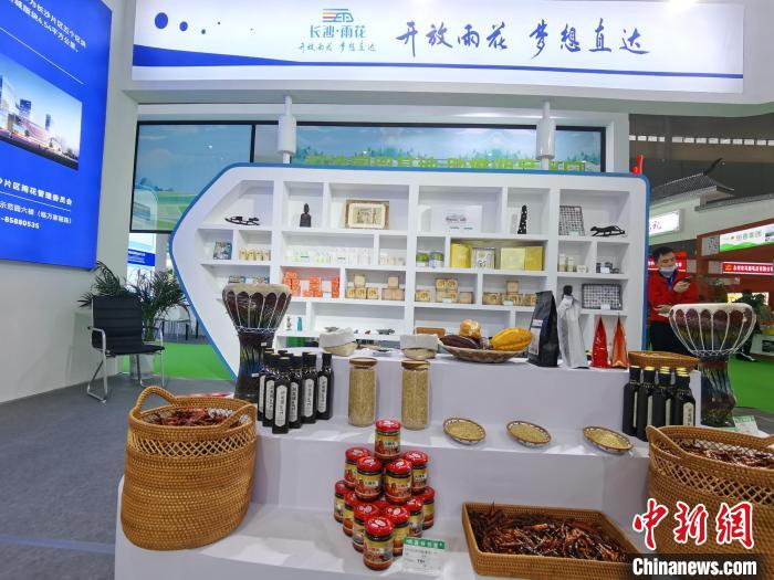 多種非洲農(nóng)產(chǎn)品現(xiàn)身自貿(mào)雨花區(qū)塊展區(qū)?！∠蛞基i 攝