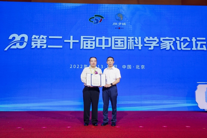 如圖片無法顯示，請刷新頁面