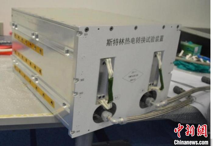 飛天圓夢丨“黑科技”加持，航天510所攻克關鍵技術助“夢天”啟程