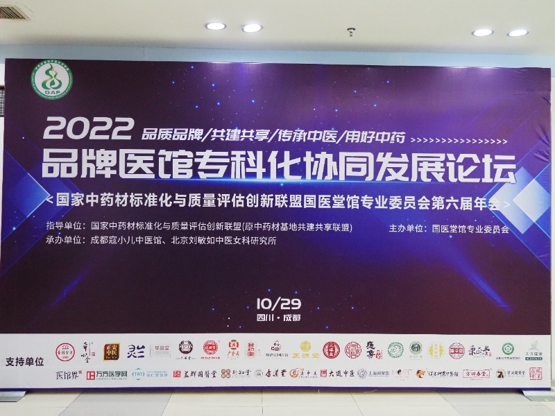 如圖片無法顯示，請刷新頁面