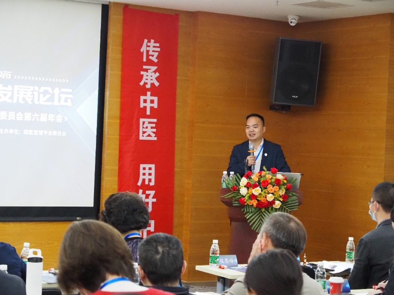 如圖片無法顯示，請刷新頁面