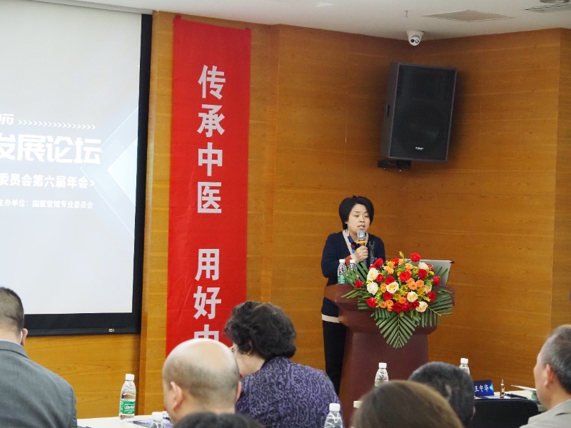 如圖片無法顯示，請刷新頁面