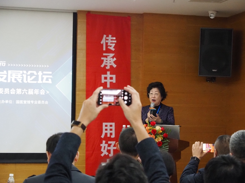 如圖片無法顯示，請刷新頁面