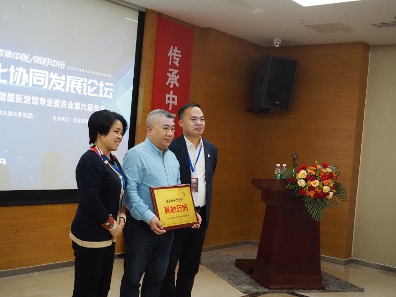 如圖片無法顯示，請刷新頁面