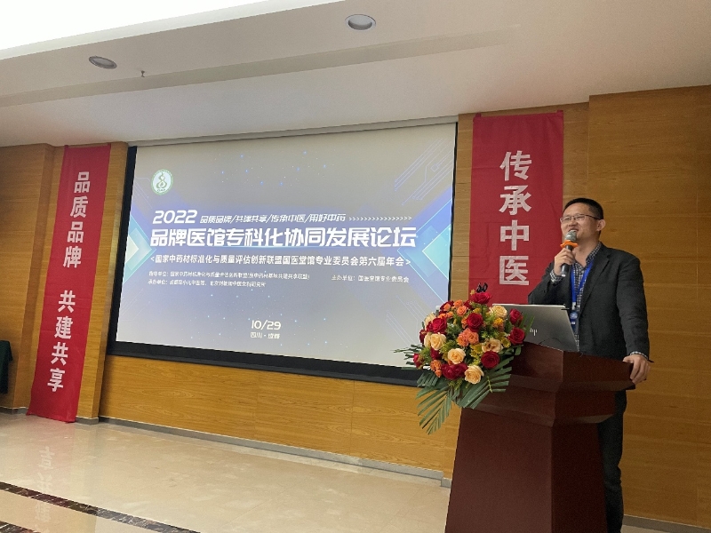 如圖片無法顯示，請刷新頁面