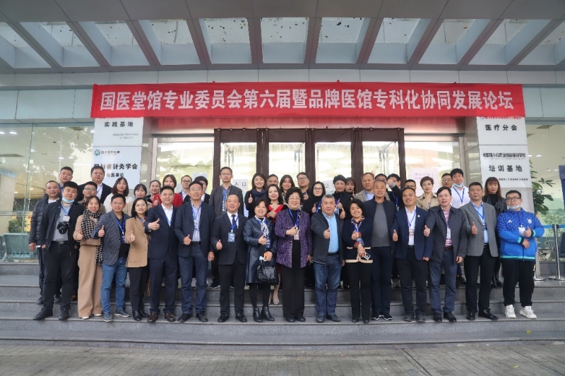 如圖片無法顯示，請刷新頁面