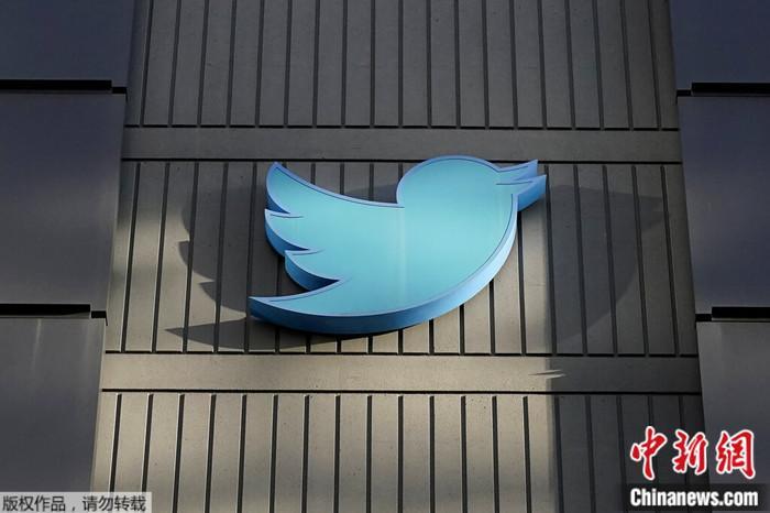 資料圖：推特公司位于舊金山的總部。