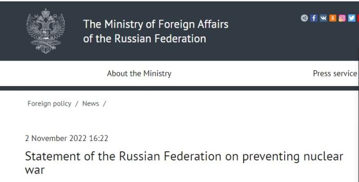 俄羅斯外交部在官網(wǎng)發(fā)布關(guān)于“阻止核戰(zhàn)爭發(fā)生”的聲明。圖片來源：俄外交部報道截圖