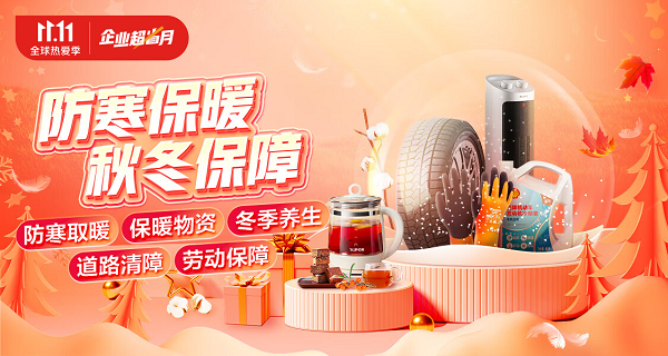 1667478029609504.png 圖片1.png