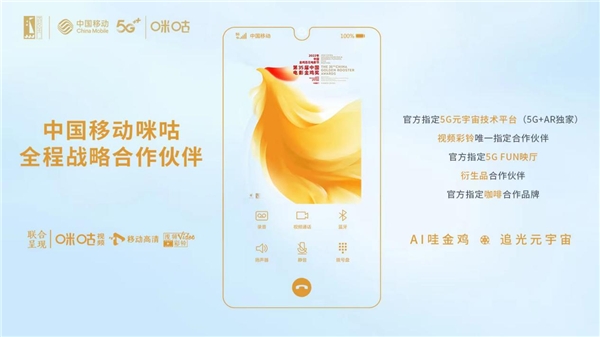 保山小?？Х葕Z“咖啡屆奧斯卡”金獎 讓世界喝到中國味道