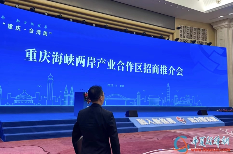 微信圖片_20221108110538 微信圖片_20221108110538