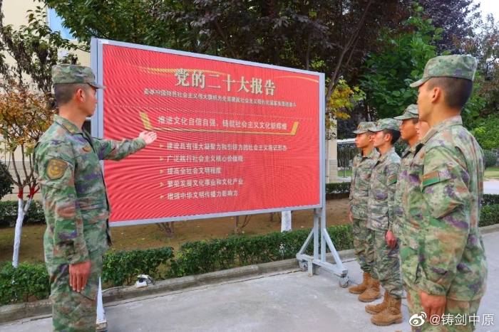 008edhMtly1h7xk5dmpscj30u00k012q 008edhMtly1h7xk5dmpscj30u00k012q