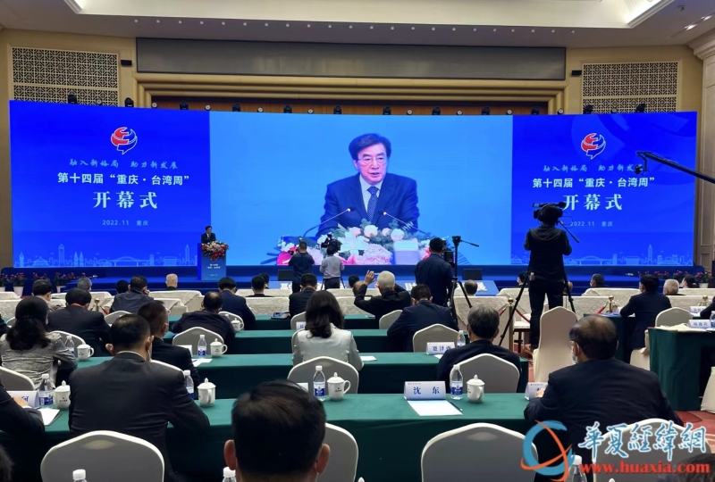 微信圖片_20221109091524 微信圖片_20221109091524