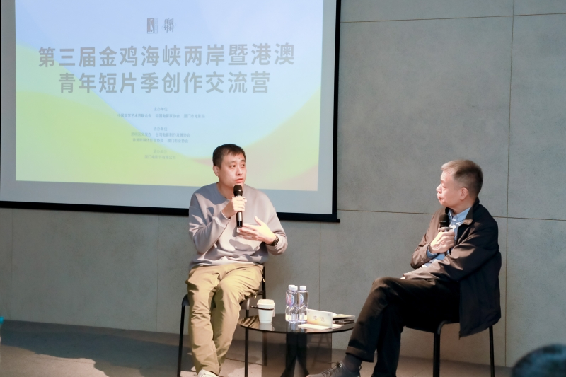 金雞影展策展人王放（左），中國電影資料館（中國電影藝術(shù)研究中心）資深研究員李迅（右）