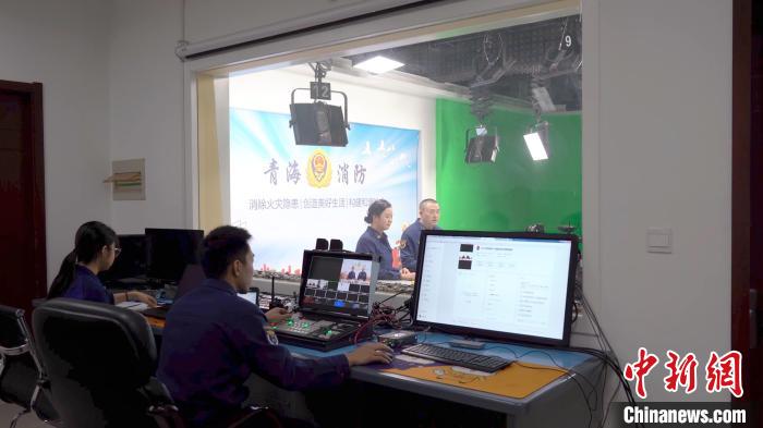 119消防宣傳日青海消防特色直播讓消防知識(shí)傳萬家
