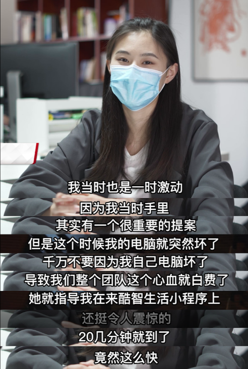 C:Usersyanxu8AppDataLocalTempWeChat Files？a56c5ba449ddef94c62b7e11290e15.png