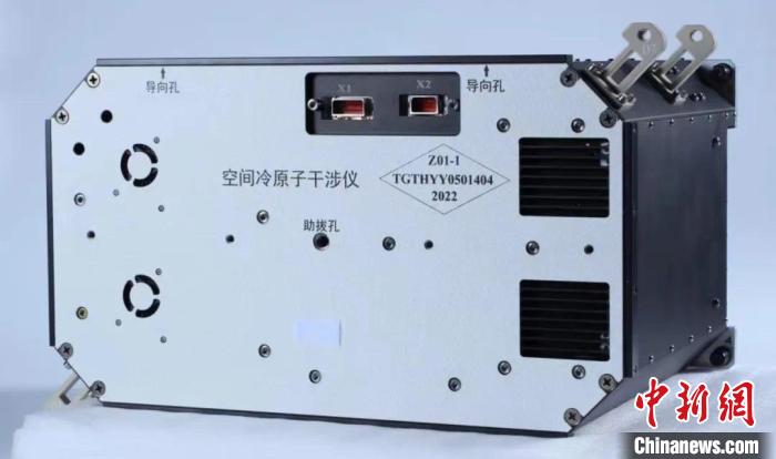 實驗柜載荷?！≈锌圃?供圖