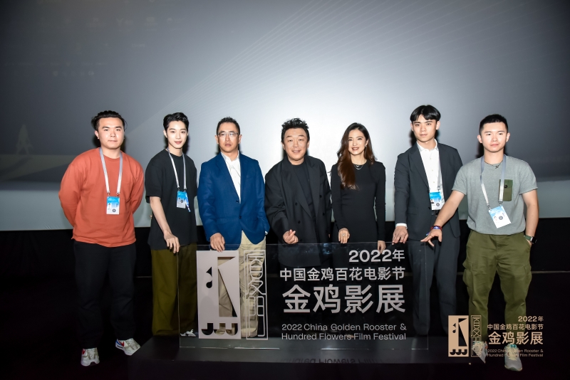 港澳臺(tái)導(dǎo)演短片展映現(xiàn)場1