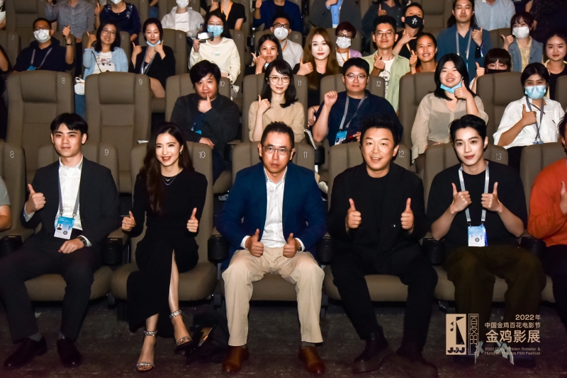 港澳臺(tái)導(dǎo)演短片展映現(xiàn)場2(1)