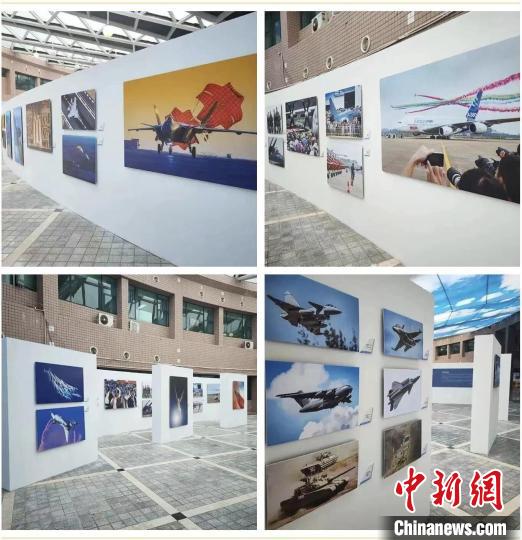 “天空有多遙遠(yuǎn)——中國航空航天攝影作品展”舉辦 主辦方供圖