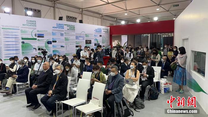 圖為“生態(tài)文明與美麗中國實踐邊會”現(xiàn)場。<a target='_blank' href='/' >中新網(wǎng)</a>記者 彭大偉 攝 