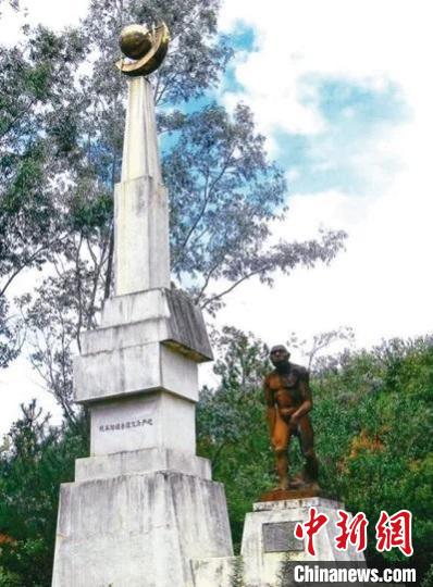 臺(tái)媒看大陸:云南祿豐臘瑪古猿頭骨化石具重大科研價(jià)值